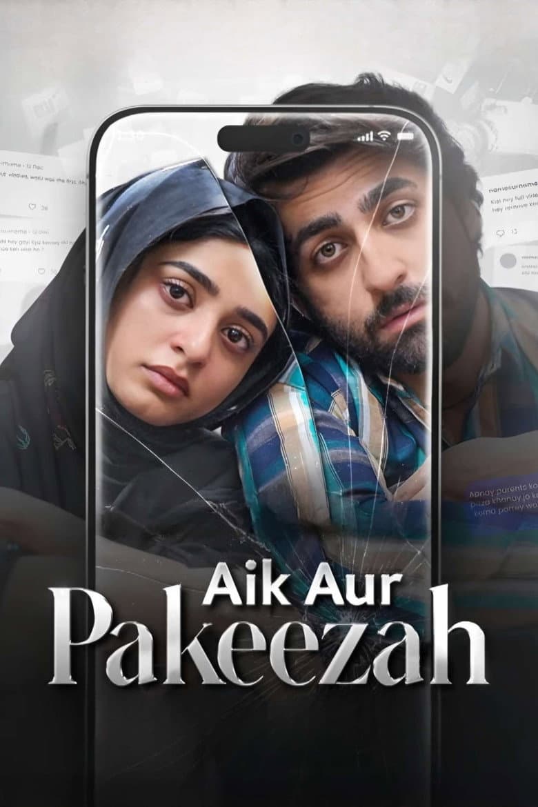 Aik Aur Pakeezah (Geo TV)