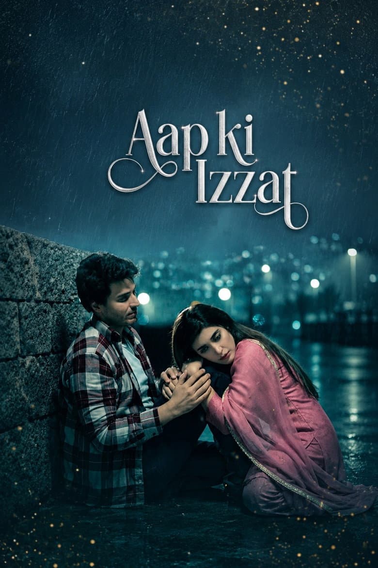Aap Ki Izzat (Hum TV)