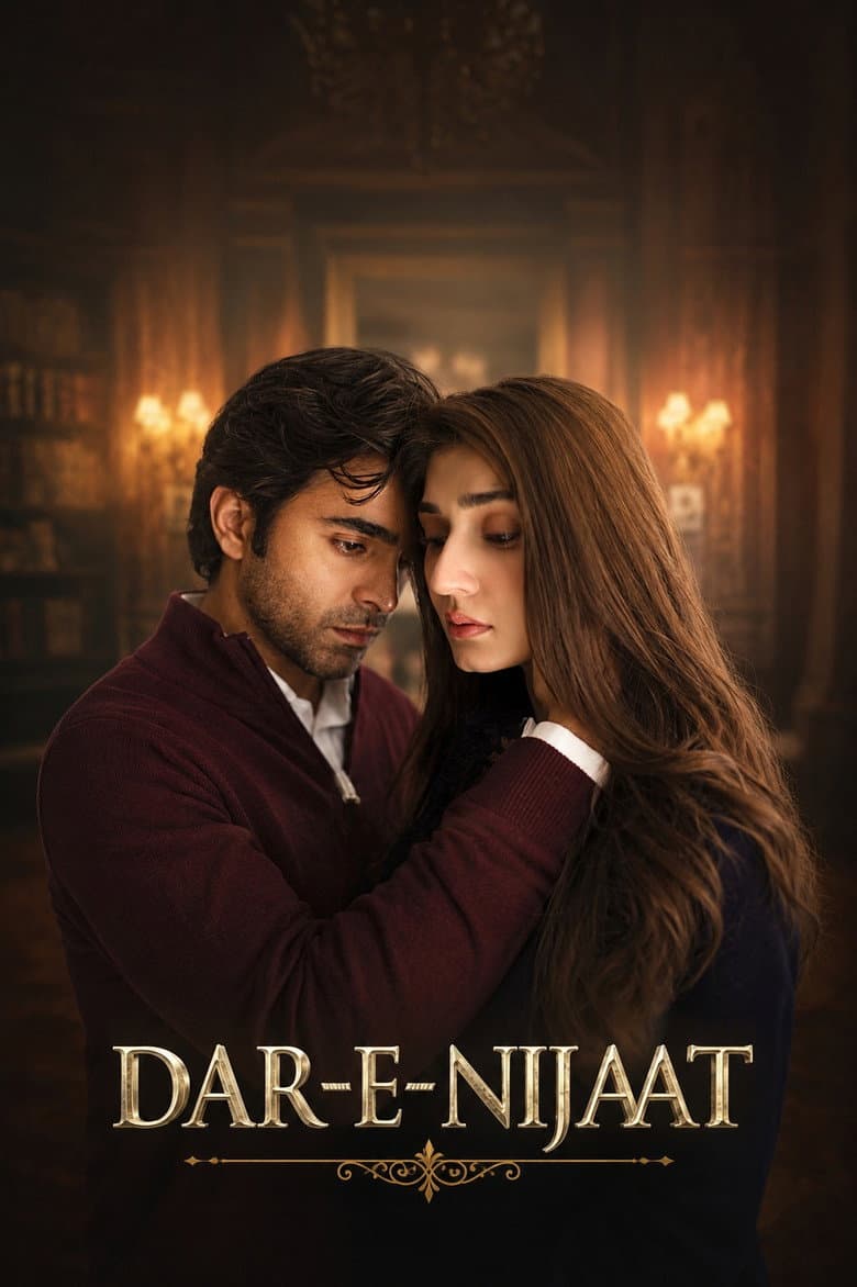 Dar-e-Nijaat (ARY Digital)