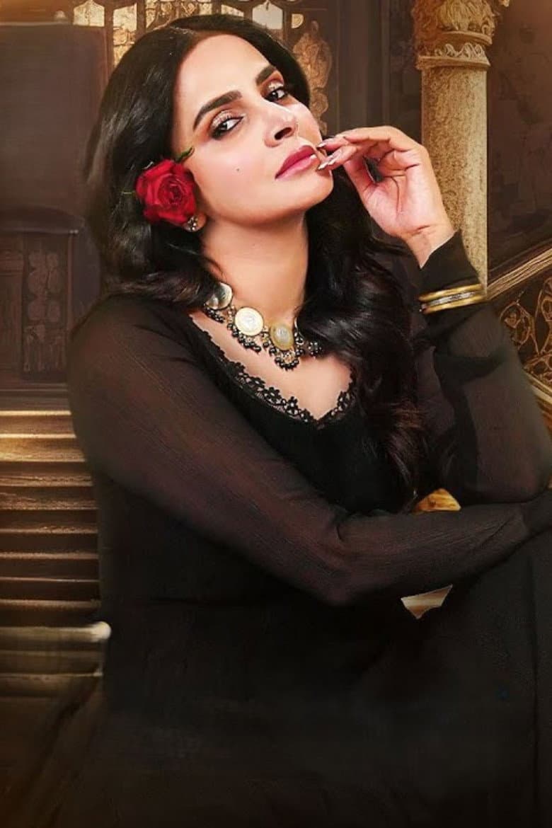 Muamma (Hum TV)