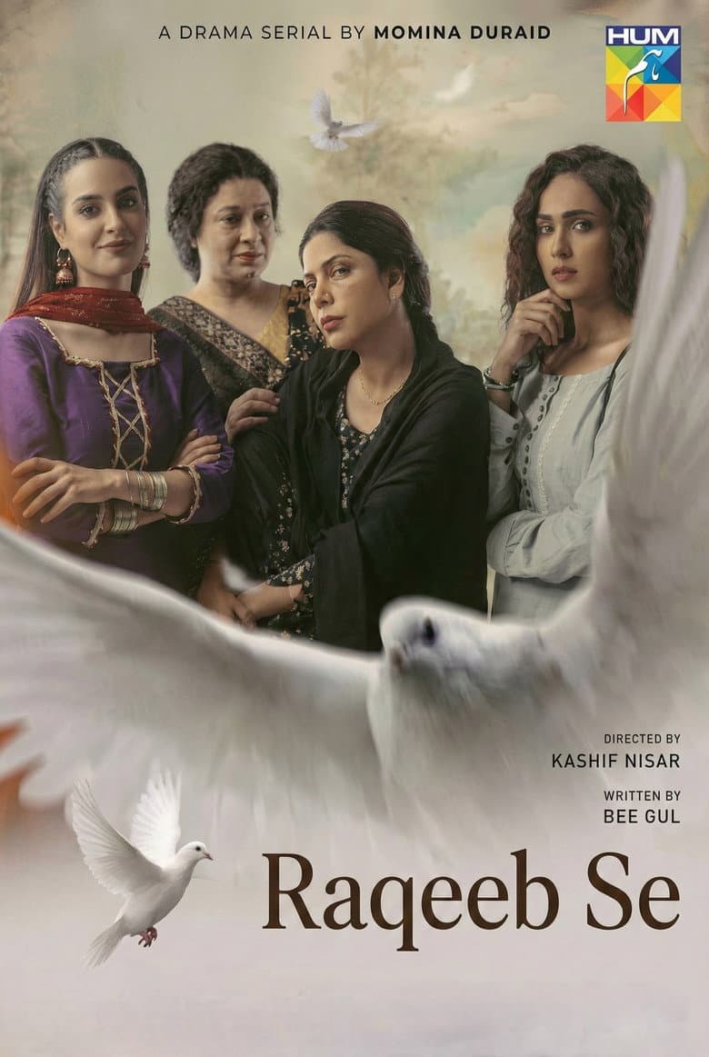 Raqeeb Se (Hum TV)