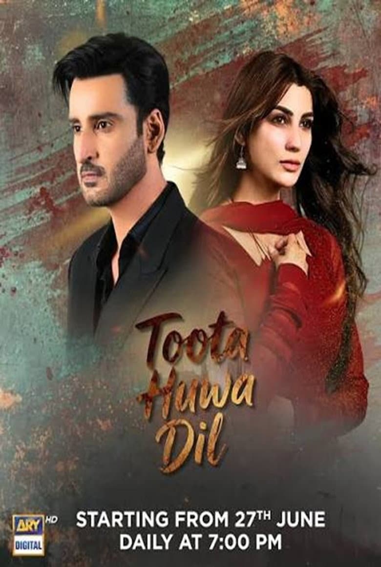 Toota Huwa Dil (ARY Digital)