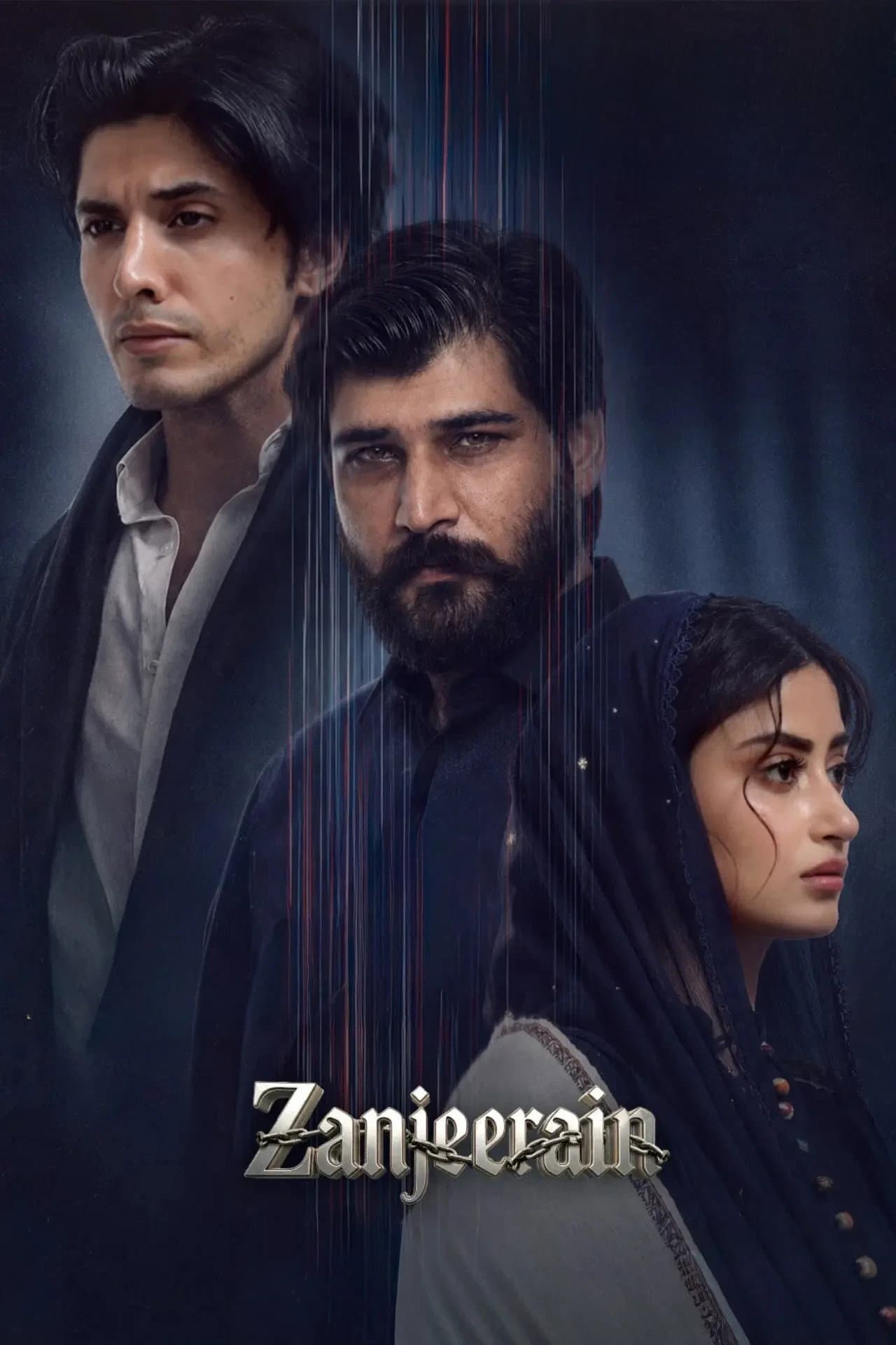 Zanjeerain (Hum TV)